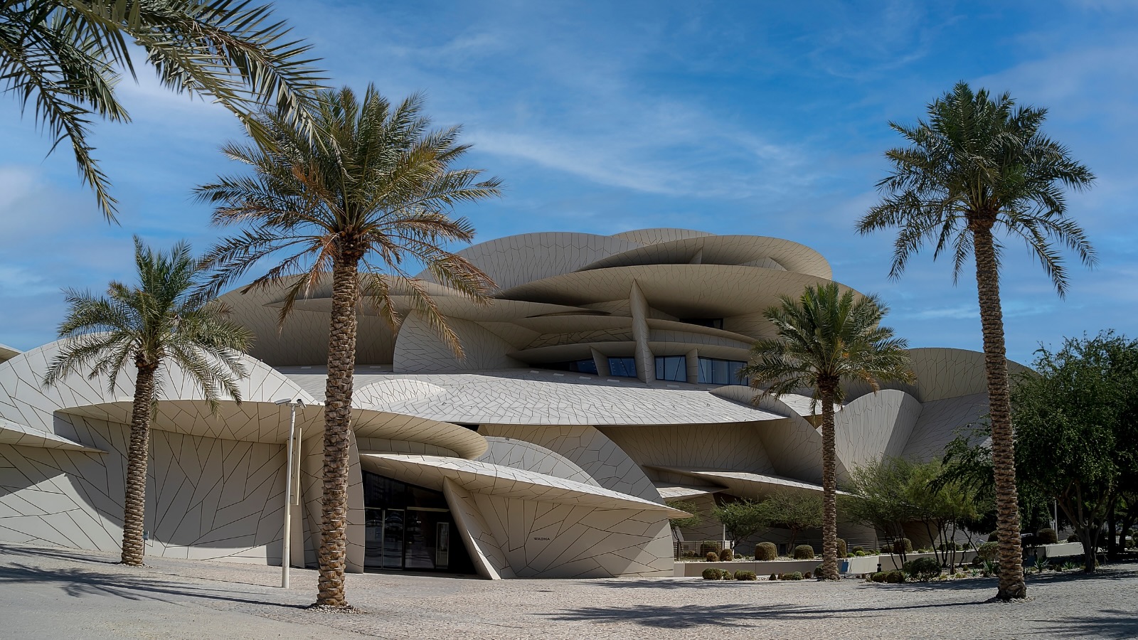 Palm trees at National Museum of Qatar