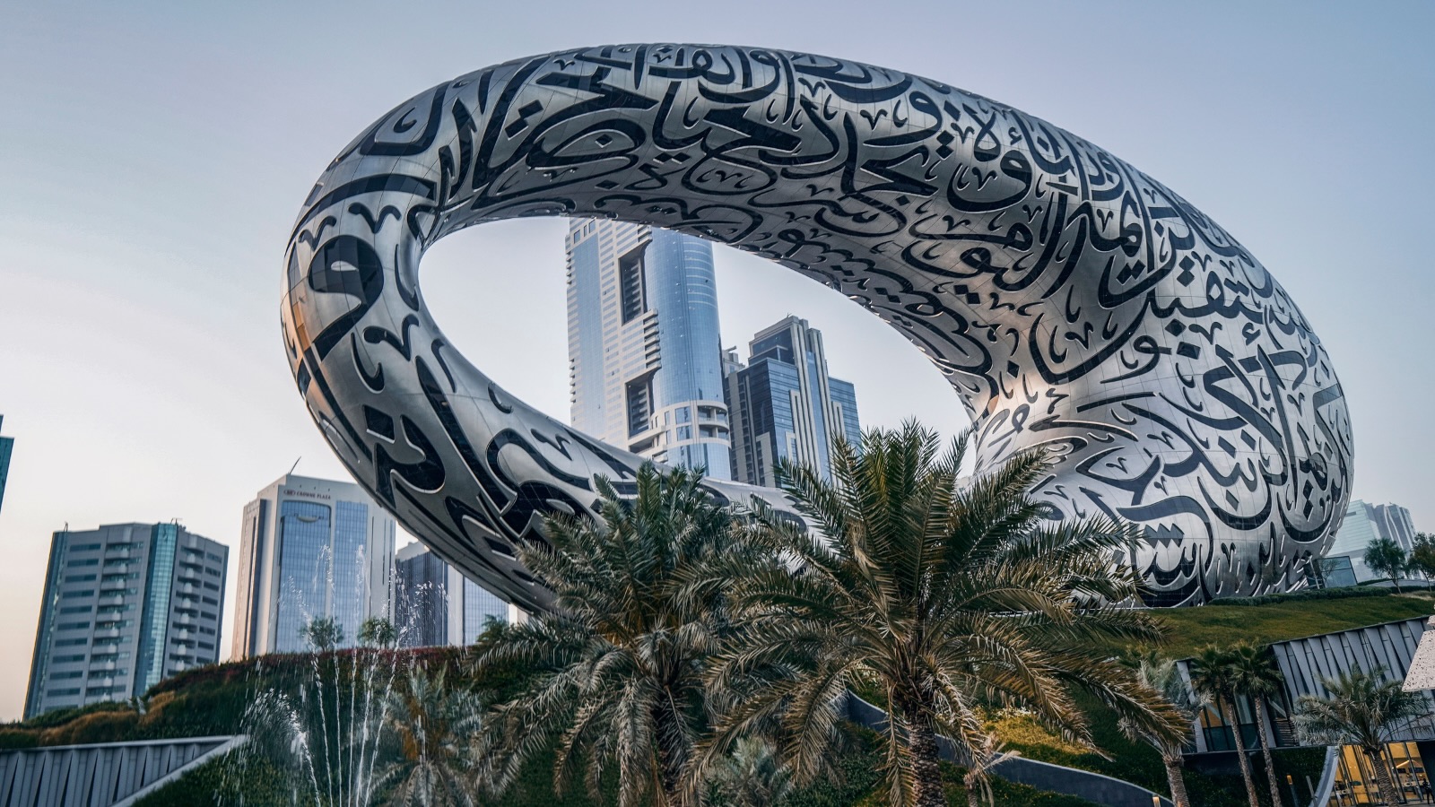 Futuristic design of the Museum of the Future in Dubai