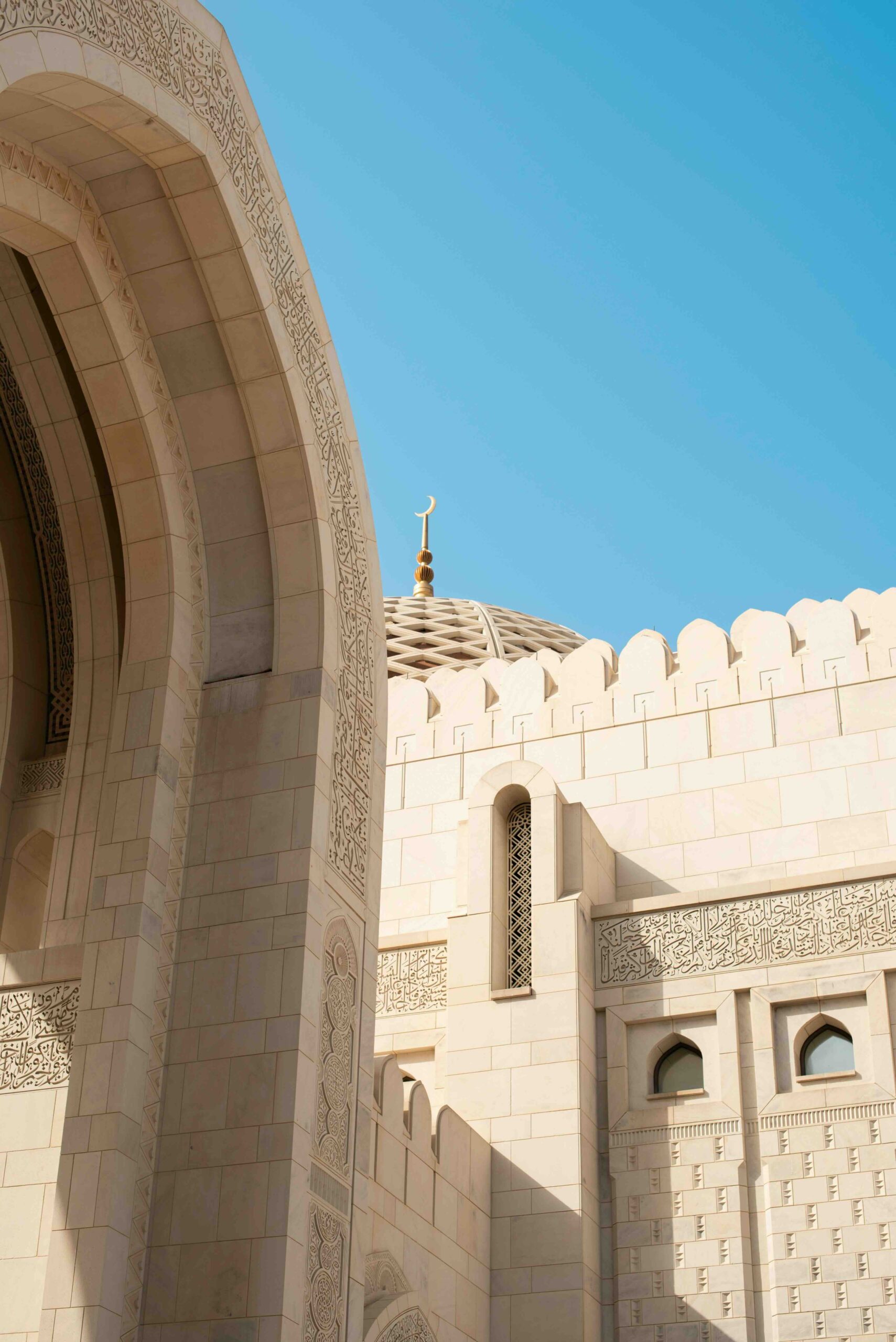 Oman mosque 4