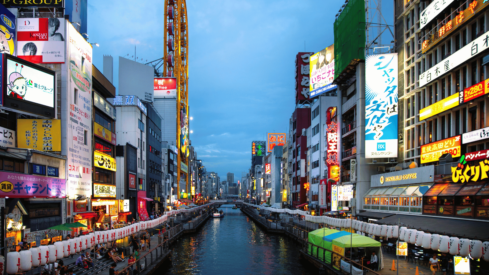 Dotonbori Kanaal Osaka