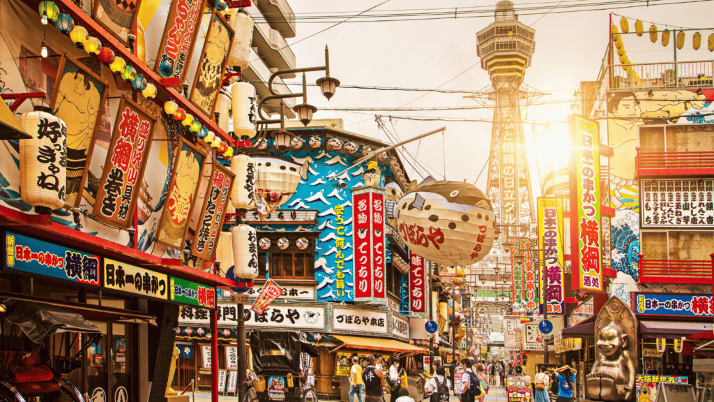 Tsutenkaku Tower in Osaka, route through Japan