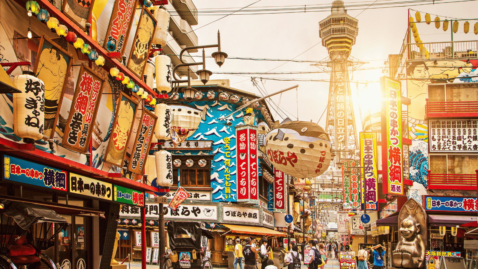 Tsutenkaku Tower in Osaka, route through Japan