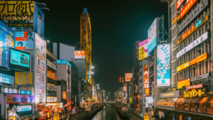 Osaka by night