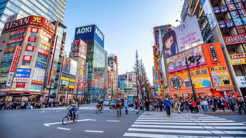 Akihabara Tokyo Japan, part of an itinerary through Japan