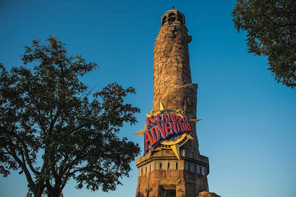 Gateway to Island of Adventure - included with Universal Orlando Studios ticket