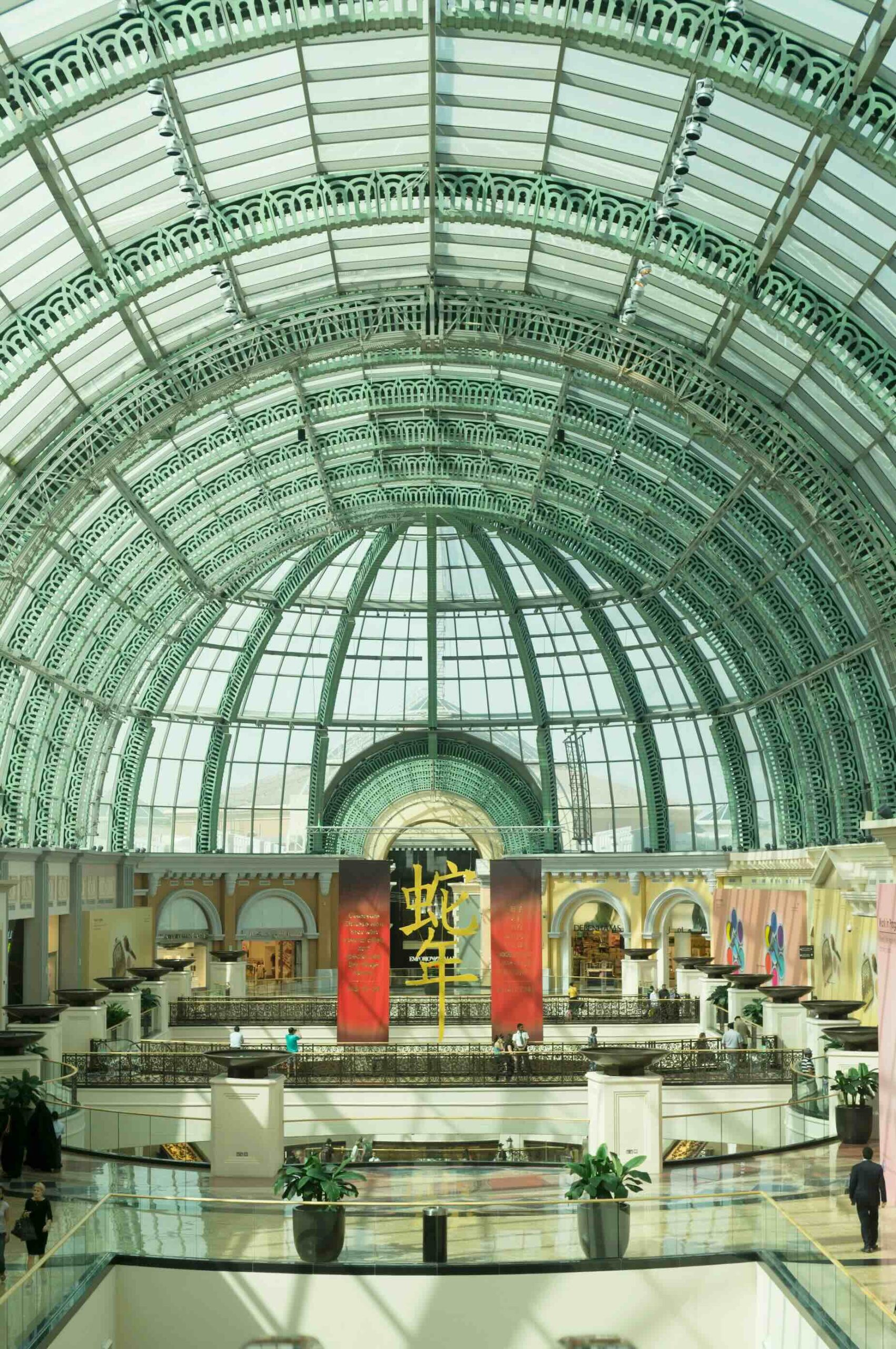 Mall of the Emirates United Arab Emirates Interior