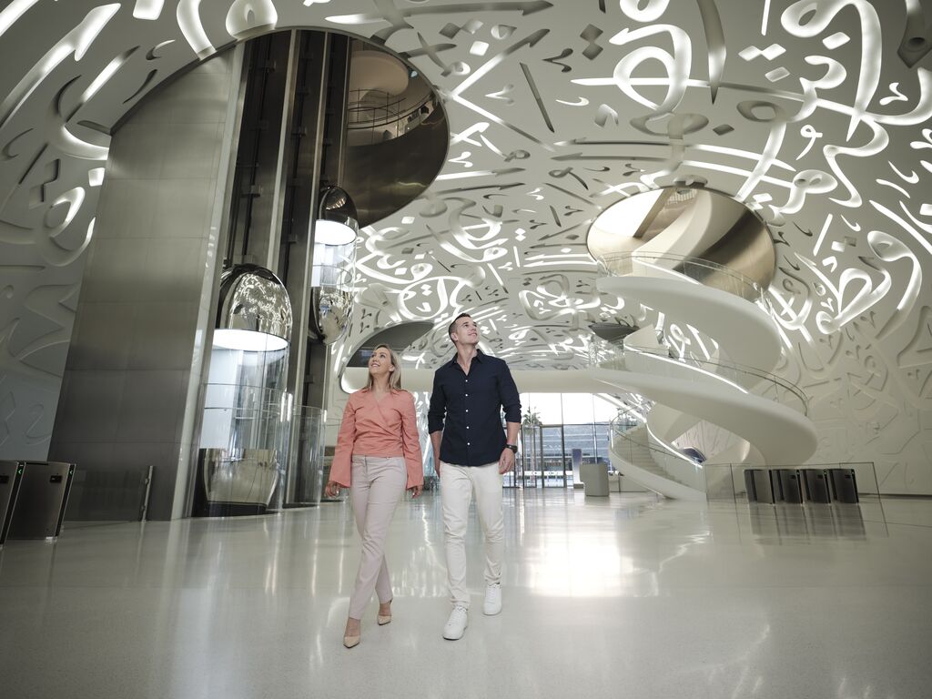 Museum of the Future Dubai United Arab Emirates Interior