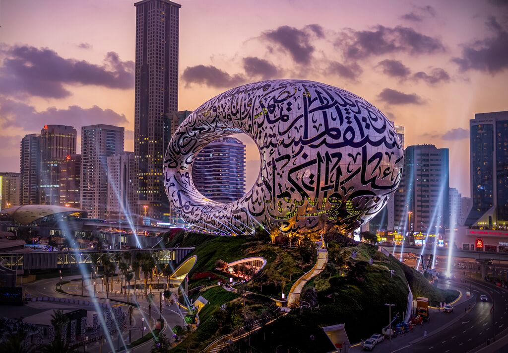 Museum of the Future Dubai United Arab Emirates