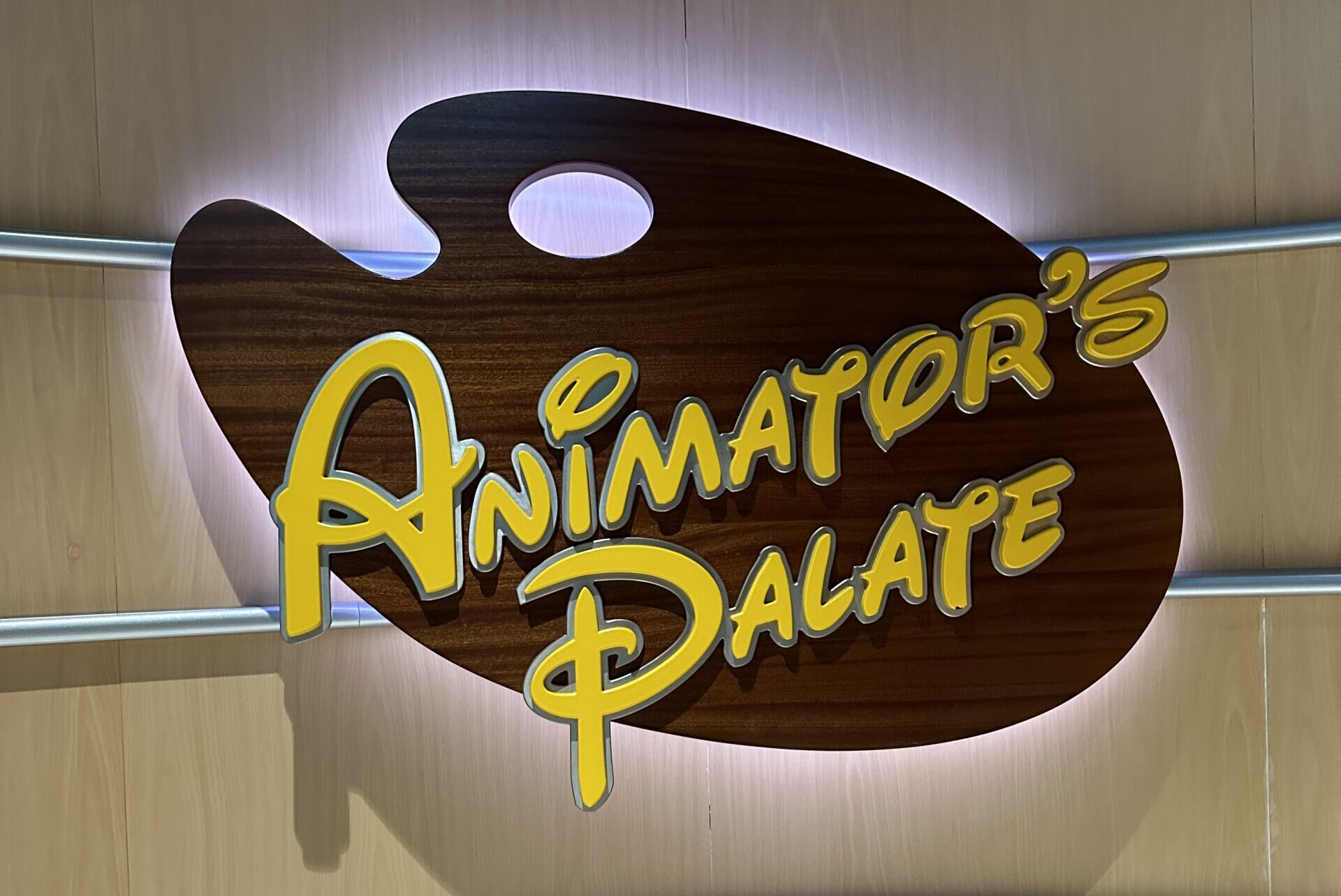 Animator's Palate at the Disney Dream