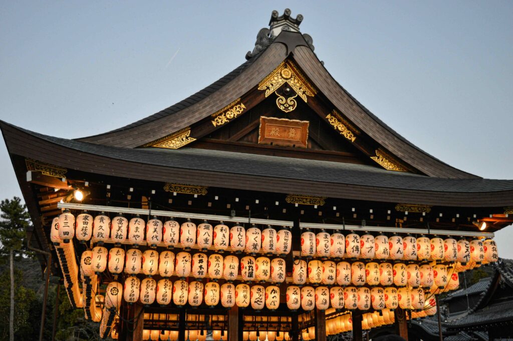 Kyoto temple lanterns