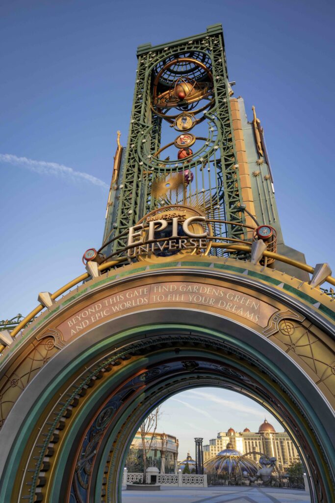 Discover Celestial Park at Universal Epic Universe during your visit to Universal Studios