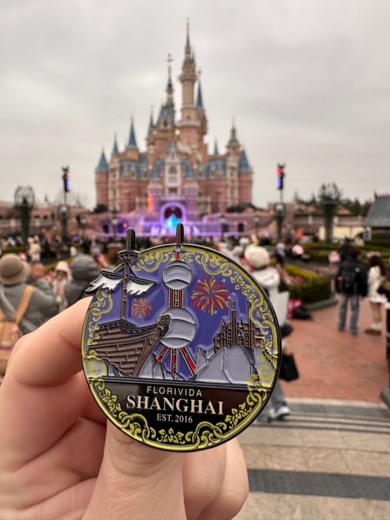 Shanghai pin