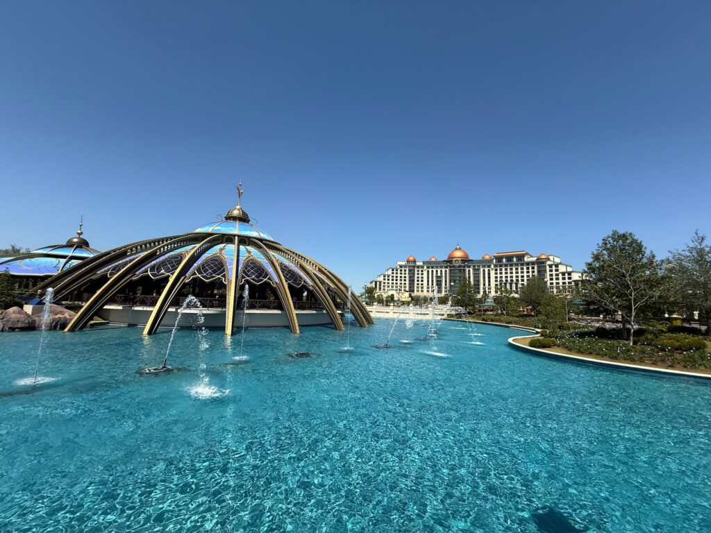 Celestial Park Helios Epic Universe