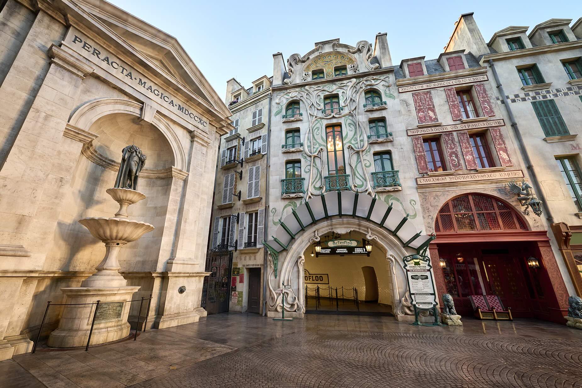Entrance MetroFloo at The Battle at the Ministry of Magic, Harry Potter attraction - Epic Universe by Universal Orlando Resort theme park Orlando