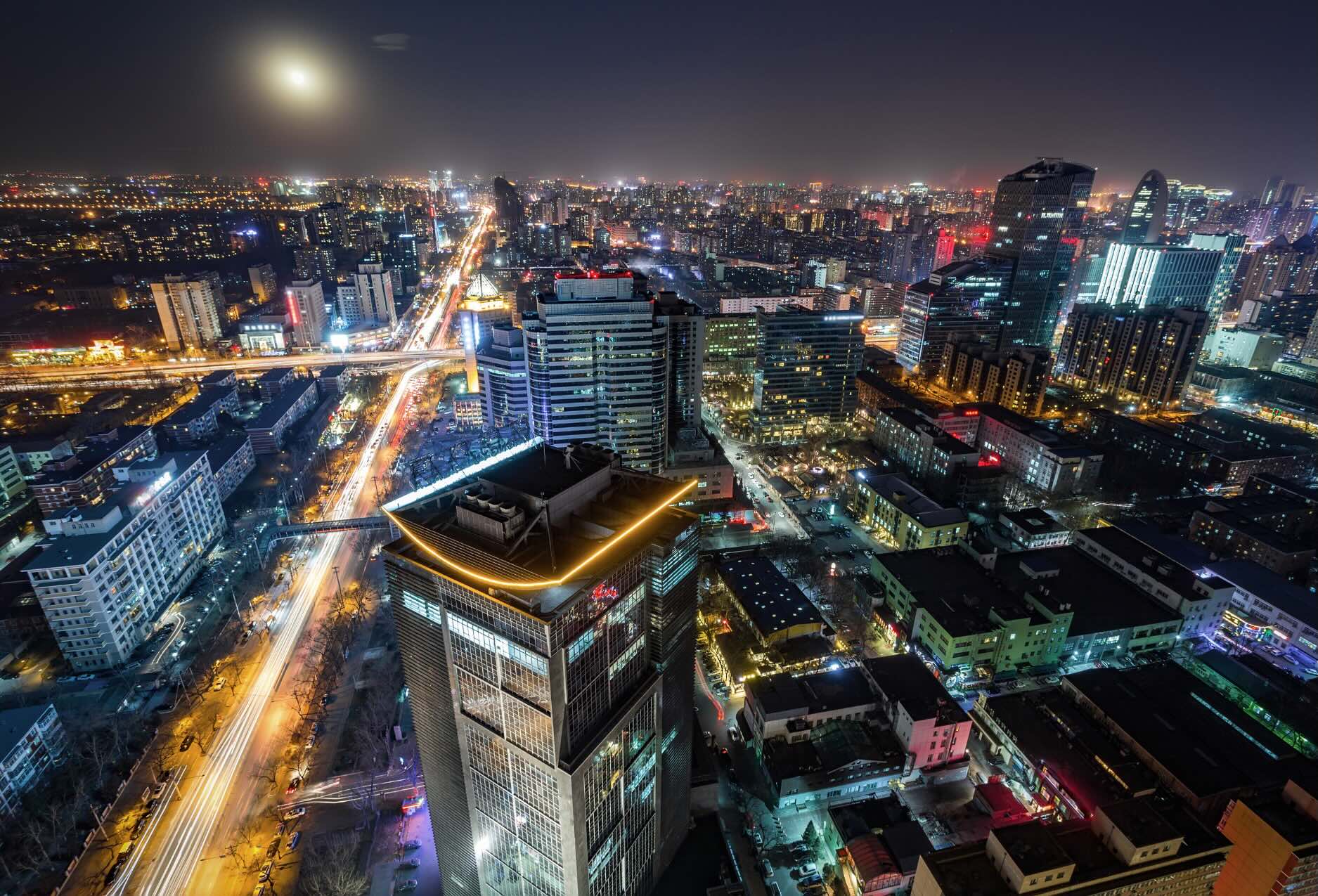 Beijing skyline by night, discover China at your own pace with a package tour