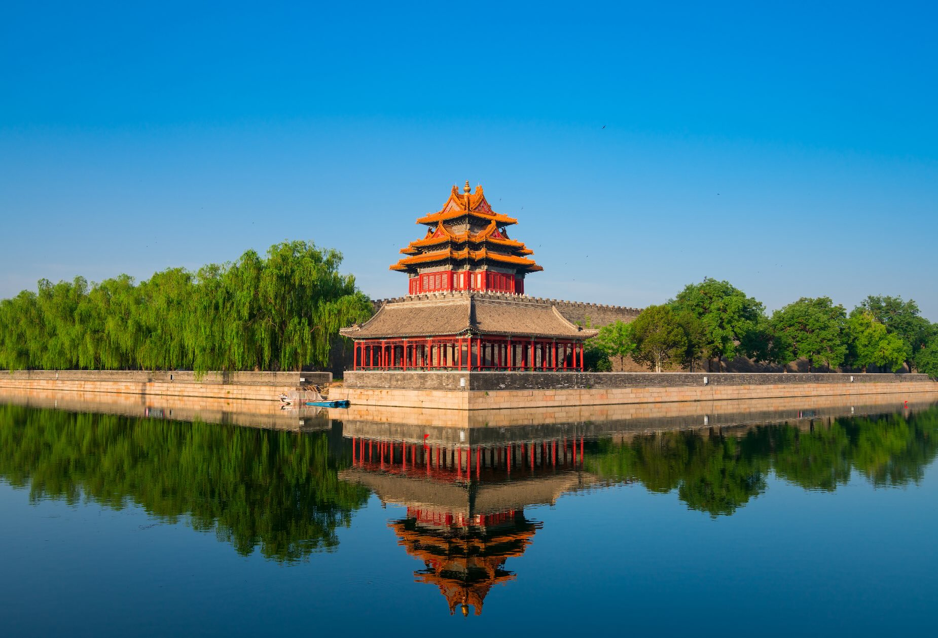 Discover the Forbidden City - the forbidden city - in Beijing during your trip to China