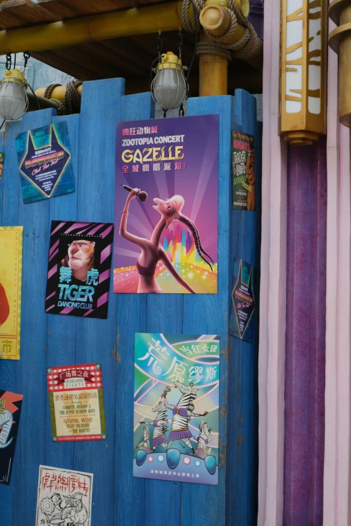 Poster in Shanghai Disneyland, Zootropolis 2 