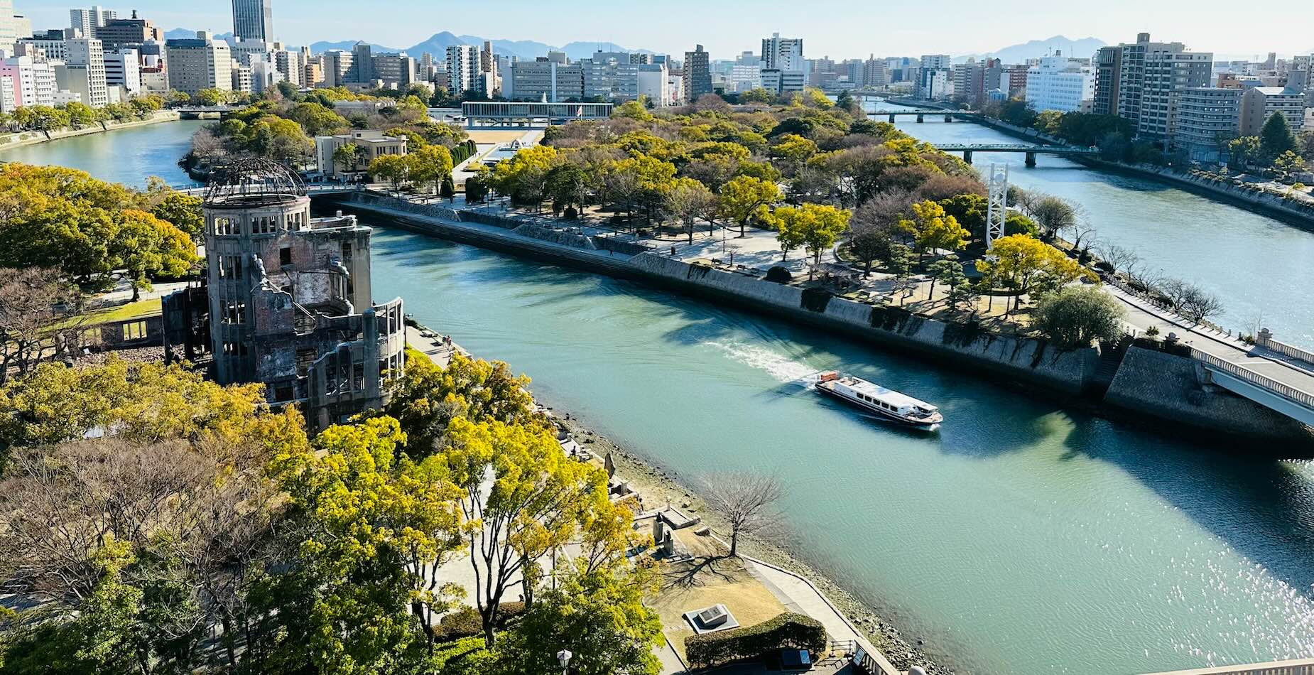 Hiroshima Drone view of a route through Japan