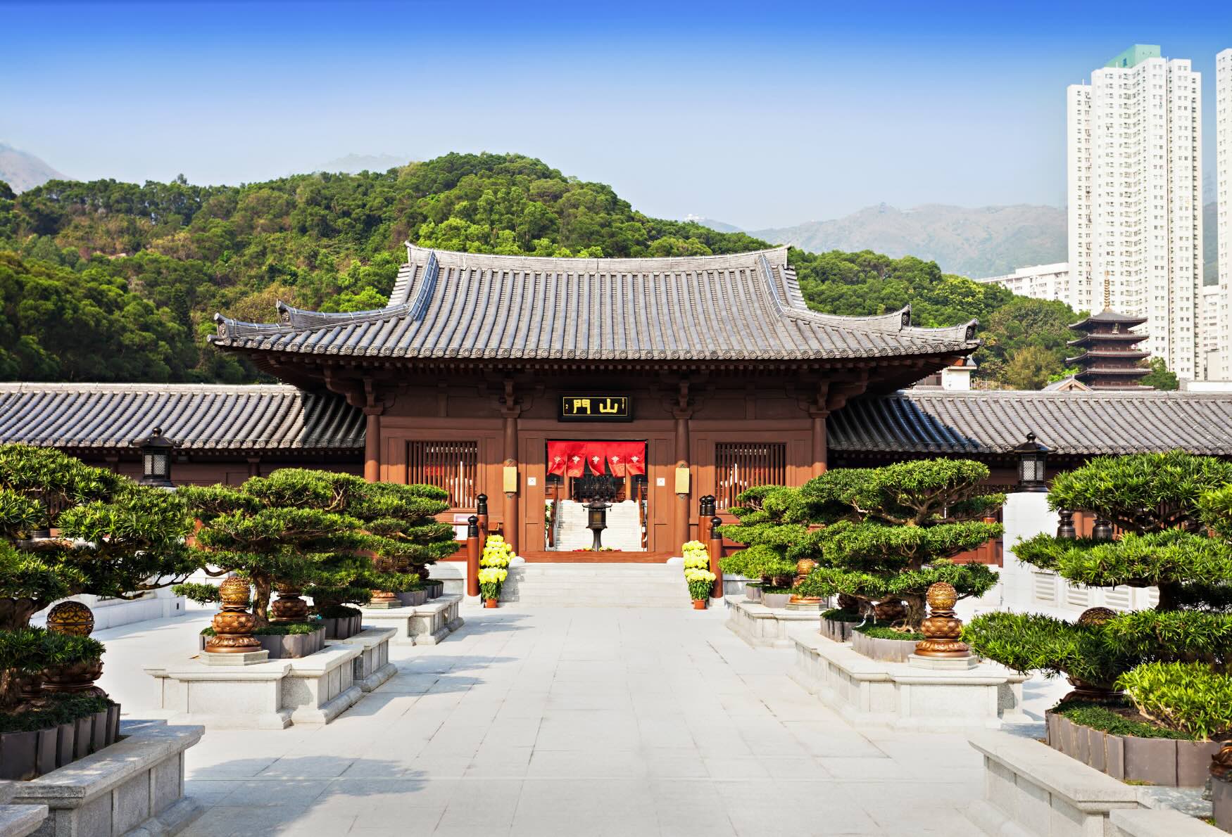 The Nian Lian Garden with the Chi Lin Nunnery, a cultural landmark in Hong Kong