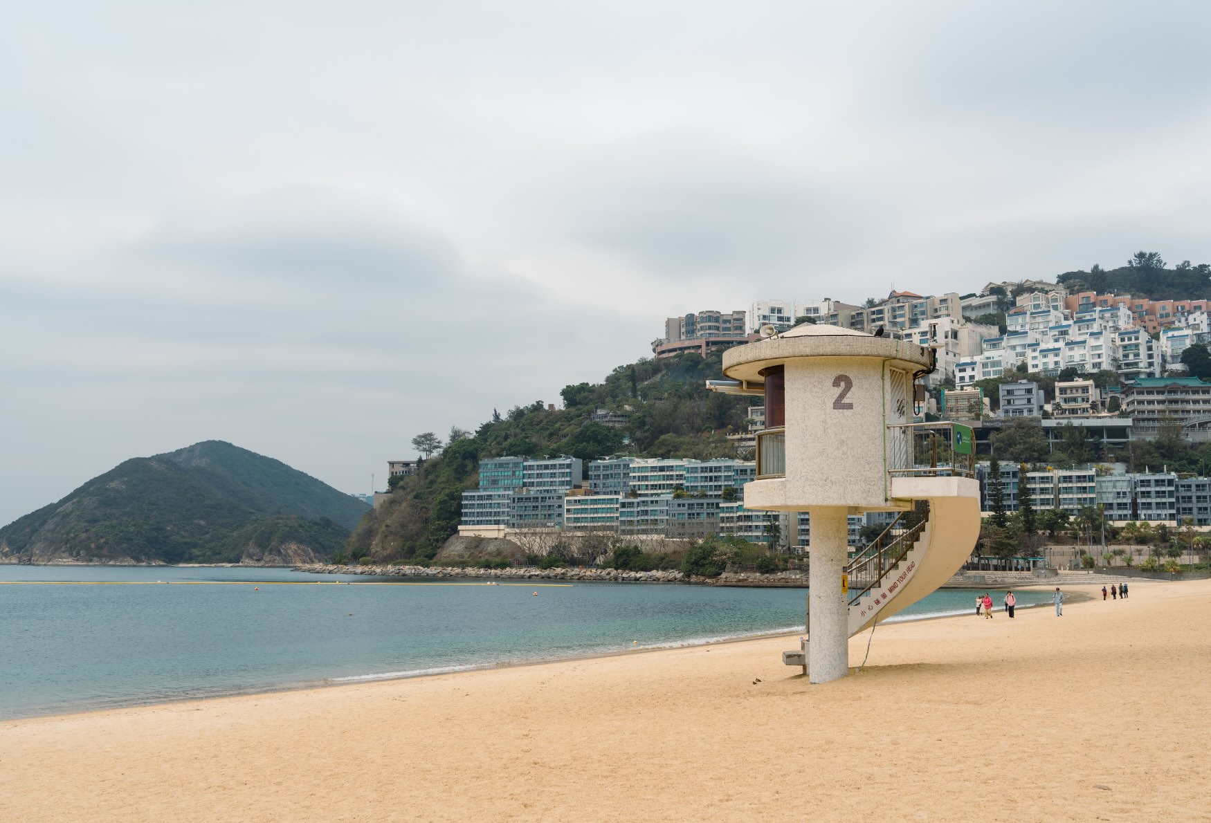 Repulse Bay Beach in Hong Kong during a family vacation