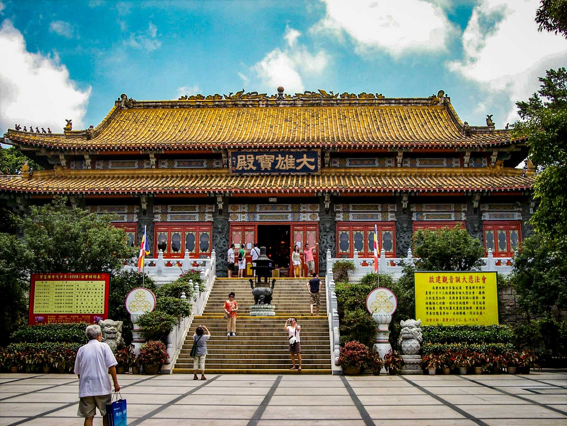 Po Lin at the Big Buddha, part of a trip to Hong Kong