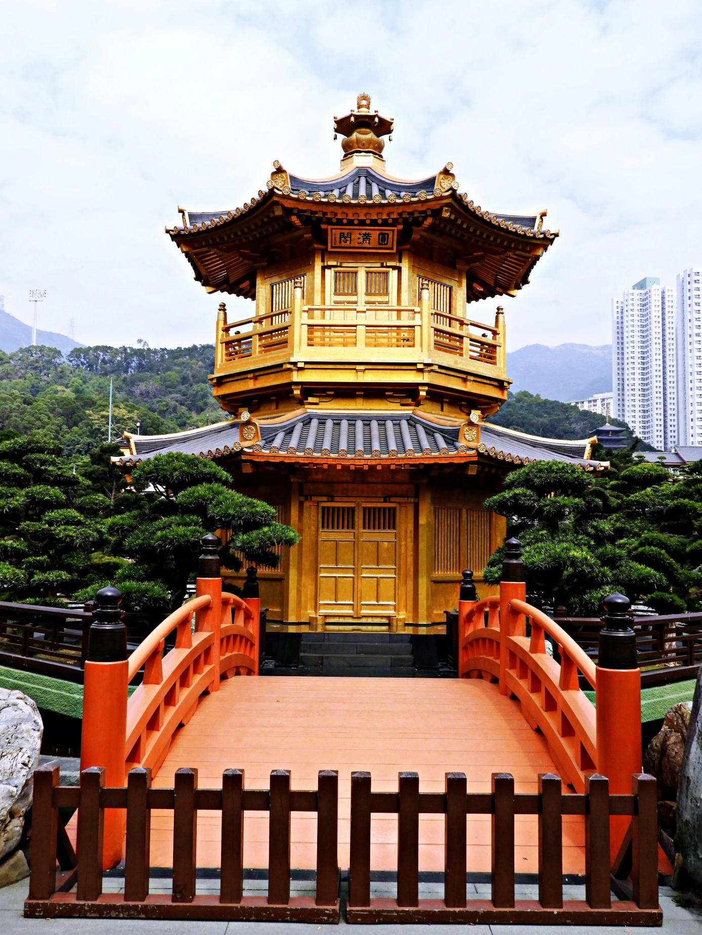 Nan Lian Garden during a vacation to Hong Kong