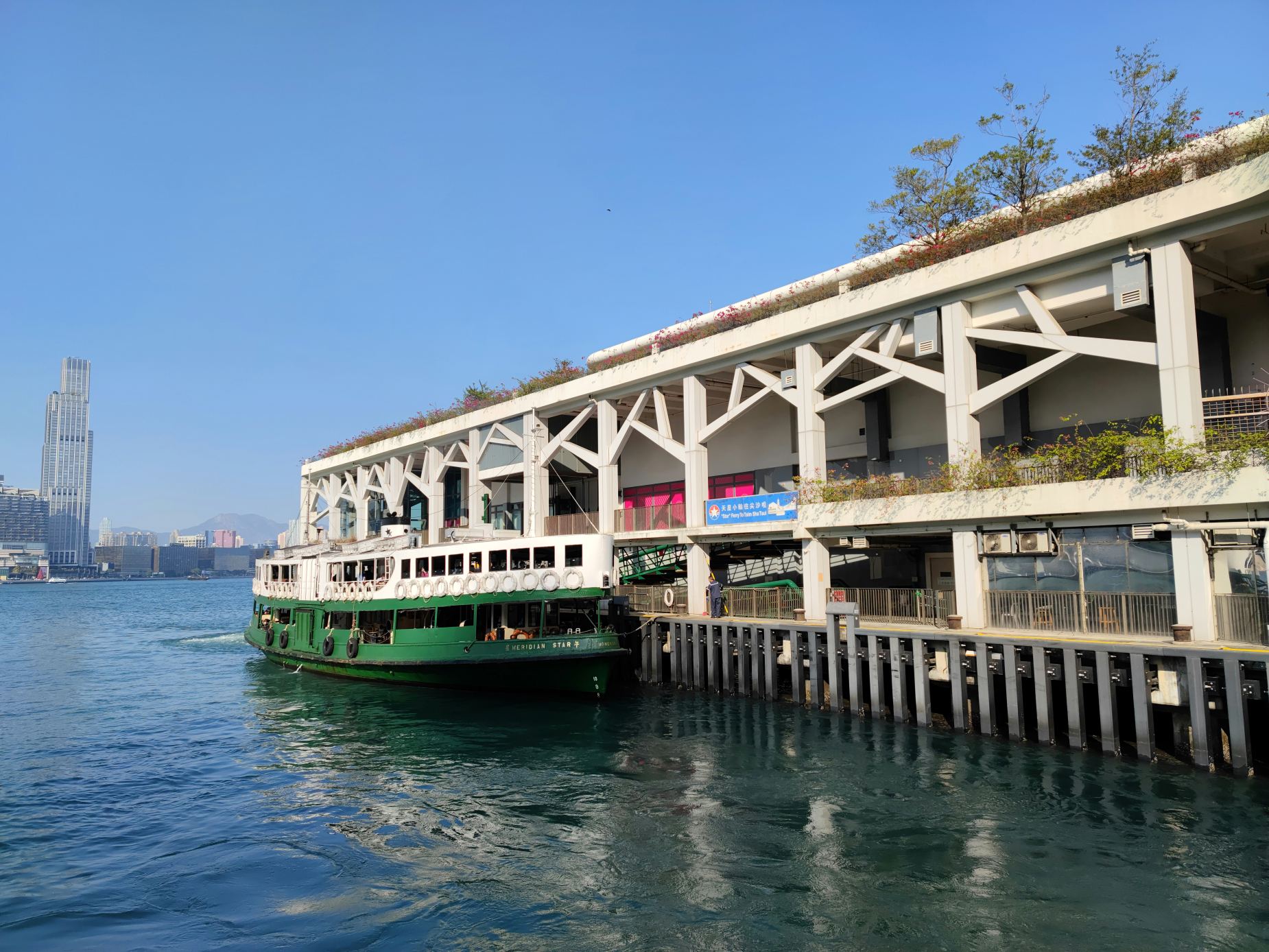 The Star Ferry to Hong Kong Island during a vacation to Asia