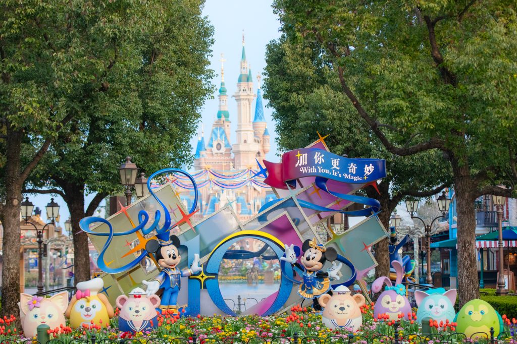 Shanghai DIsneyland 10-jarig jubileum kasteel mickey