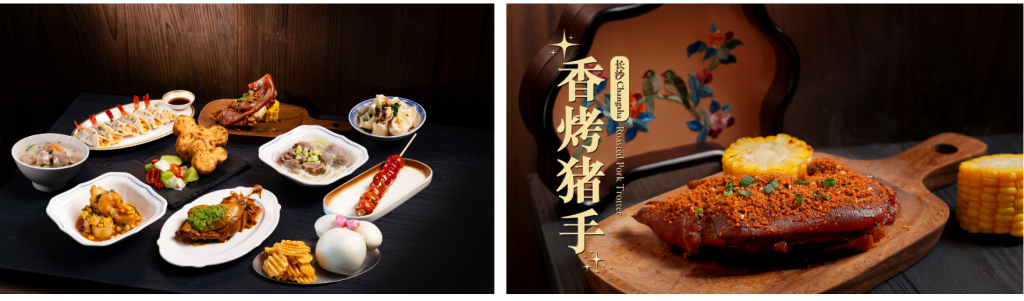 10-jarig jubileum snacks Shanghai Disneyland Magic Wish Noodles