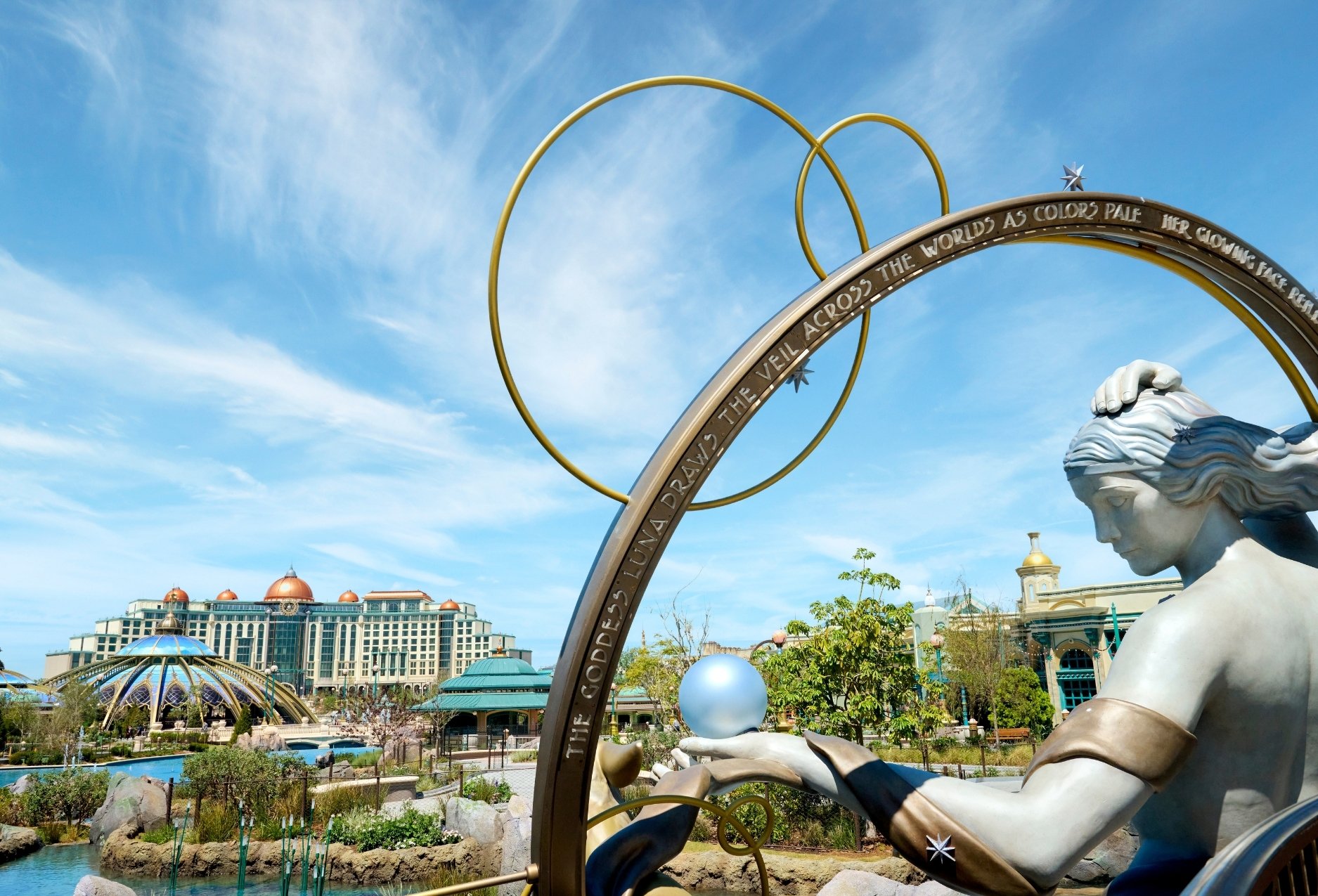 View from Celestial park in Universal Epic Universe