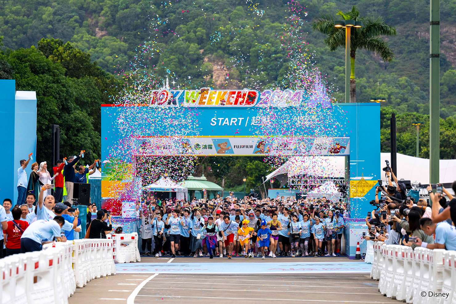 Running race in Hong Kong Disneyland called 10K weekend of Magic Run Fest